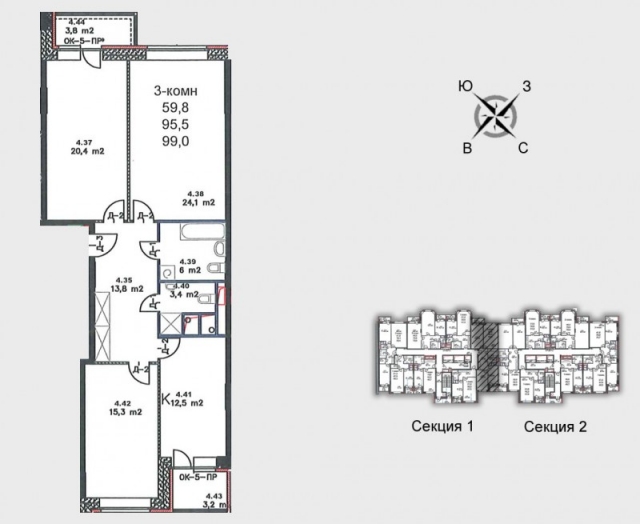 Планировка ЖК Единый стандарт, 59.8 м2