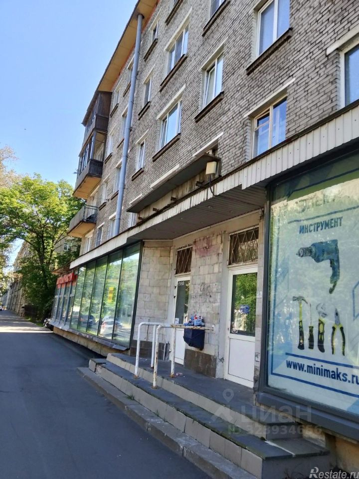 Продажа ПСН Школьная улица,  д. 14