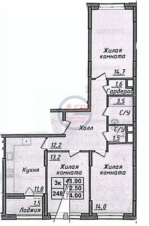 Продажа 3-комн квартиры на вторичном рынке бульвар Академика Ландау, 5к2