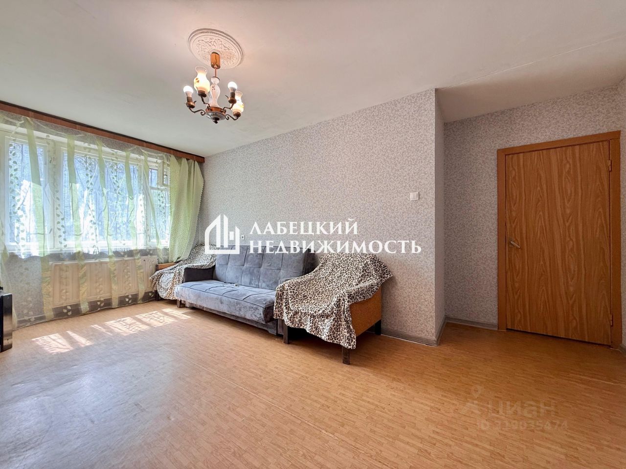 Продажа 2-комн квартиры на вторичном рынке улица Уточкина, 2К2