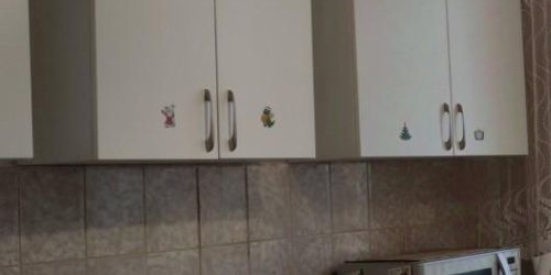 3-комн квартира улица Авиаконструктора Миля, 14