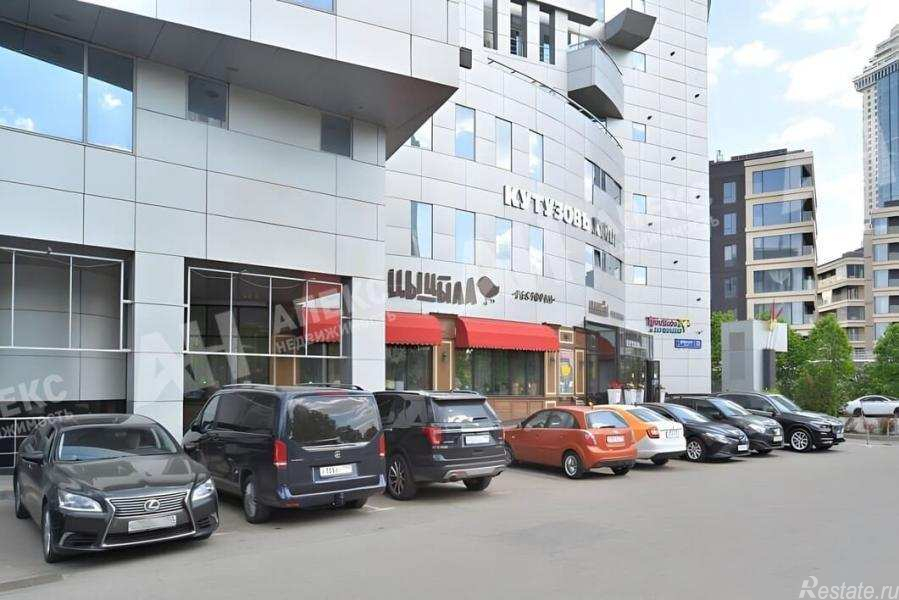 Аренда офиса Минская ул