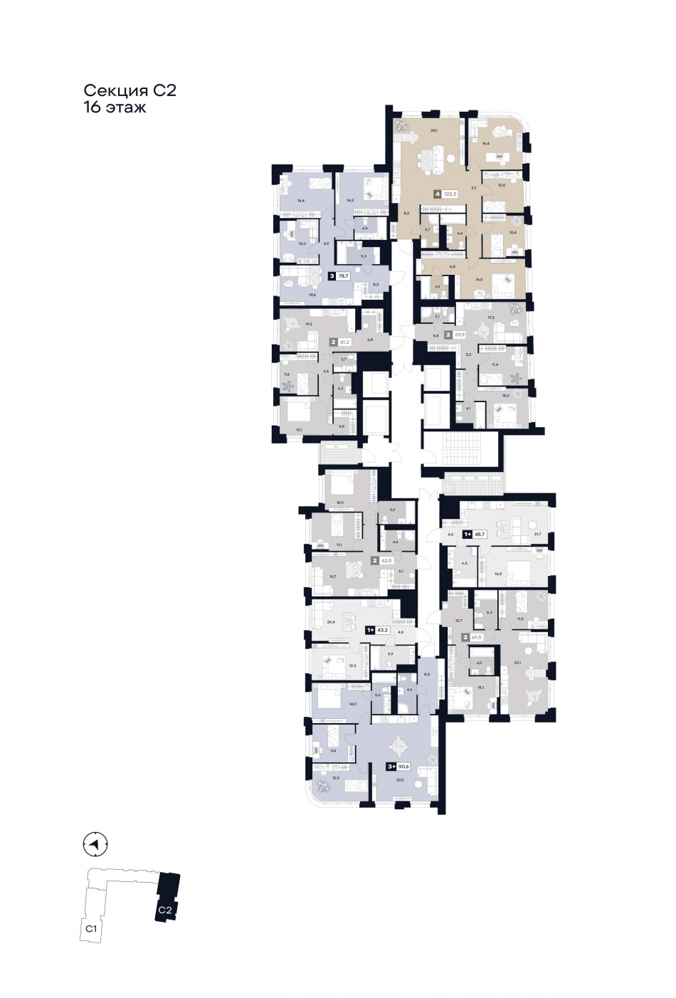 Продажа 2-комн квартиры в новостройке ул. Лодочная, 27к2