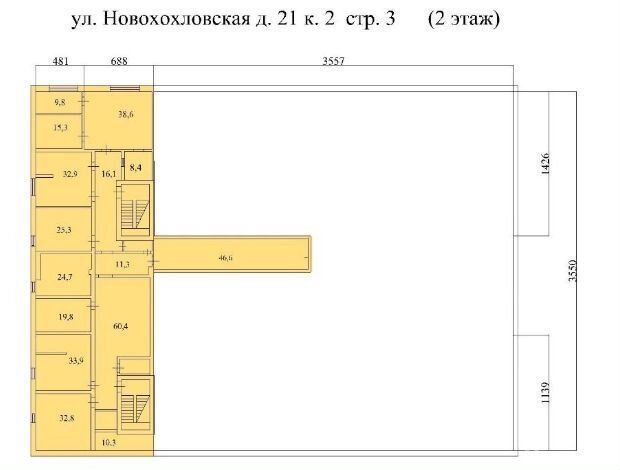 Аренда склада Новохохловская улица
