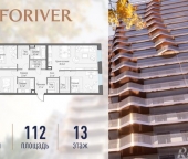 Продать Квартиры вторичка Симоновская наб  1 5