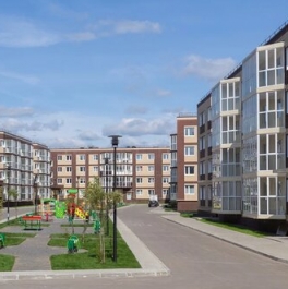 Продажа 1-комн квартиры на вторичном рынке Сухарево, улица Пацейко,  д. 6