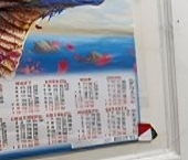 Продать Комнаты в квартирах Моховая улица, 18   