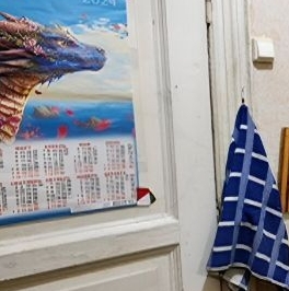 Продажа комнаты Моховая улица, 18