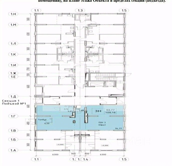 Продажа торгового помещения Ленинградское ш,  д. 229А к2