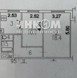 Продажа 2-комн квартиры на вторичном рынке ул Академика Волгина,  д. 13