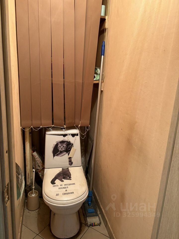 Продажа комнаты улица Добровольцев, 18