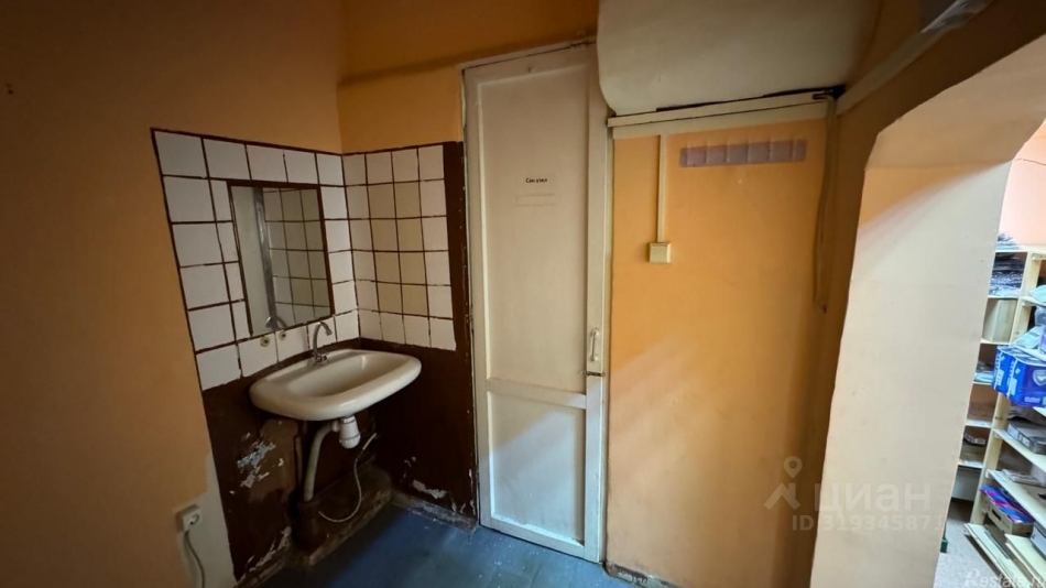 Продажа офиса Индустриальный пр-кт,  д. 15