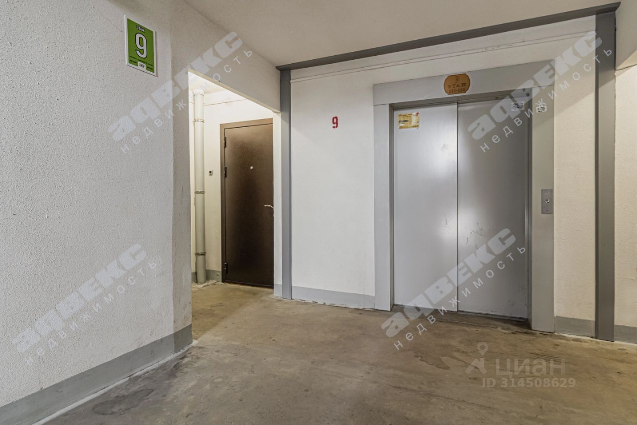 Продажа 1-комн квартиры на вторичном рынке пос. Бугры, улица Нижняя, 7