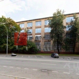 Аренда офиса улица Руставели,  д. 14