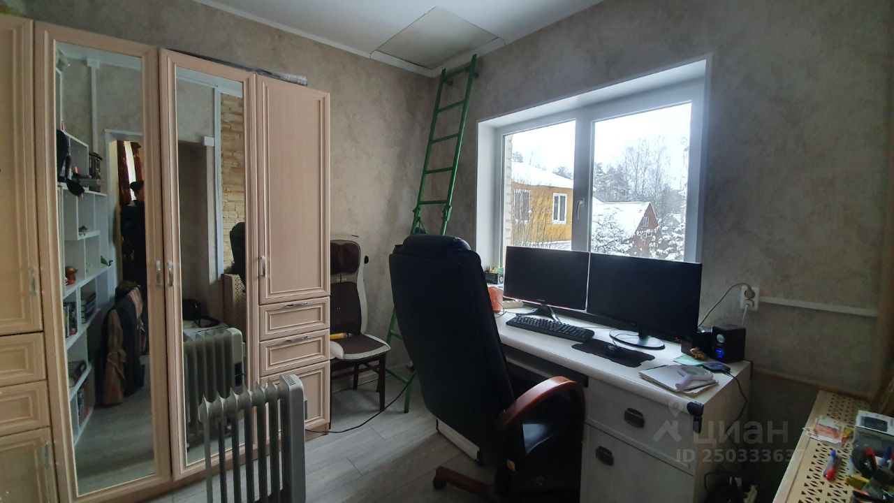 Продажа дома Вырица городской поселок, улица Повассара