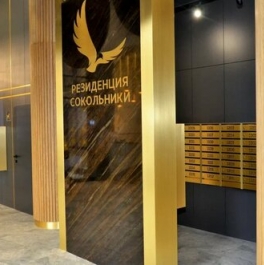 Продажа 2-комн квартиры на вторичном рынке улица Сокольнический Вал,  д. 3