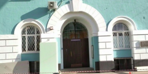 Офис Старомонетный переулок,  д. 33