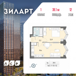 Продажа 1-комн квартиры в новостройке Автозаводская площадь, д.вл.23 Продажа 1-комн квартиры в новостройке Автозаводская площадь, д.вл.23