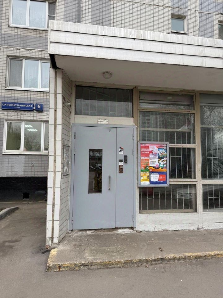 Продажа 3-комн квартиры на вторичном рынке 12-я Новокузьминская улица, 6К1