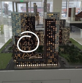 Продажа 1-комн квартиры на вторичном рынке Ильменский проезд,  д. 4,  к. 10