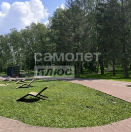 Продажа 1-комн квартиры на вторичном рынке 1-я Ватутинская ул,  д. 14 к2