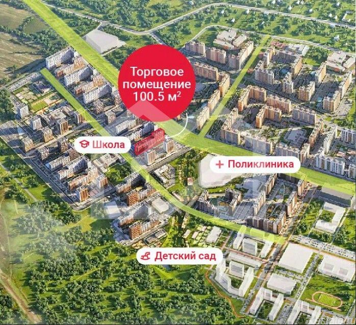 Продажа торгового помещения Мисайлово д, Пригородное (Пригород Лесное мкр) ш,  д. 22