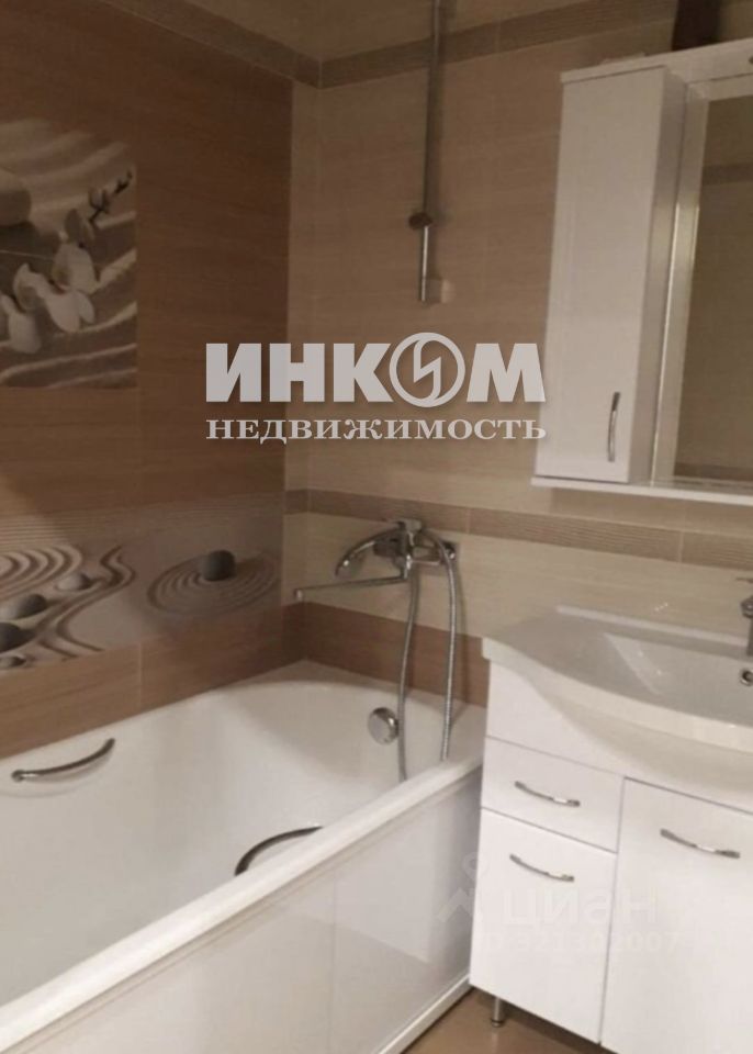 Продажа 2-комн квартиры на вторичном рынке Краснознаменск, Минская улица, 7