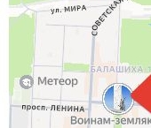 Продать Квартиры вторичка Балашиха, шоссе Энтузиастов, 63   