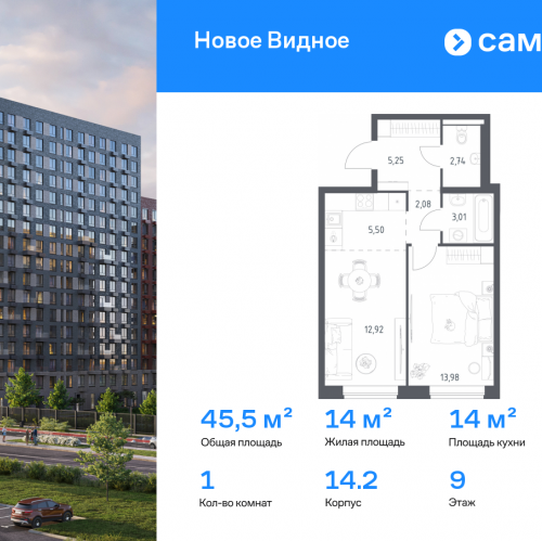 Студия Белеутово д