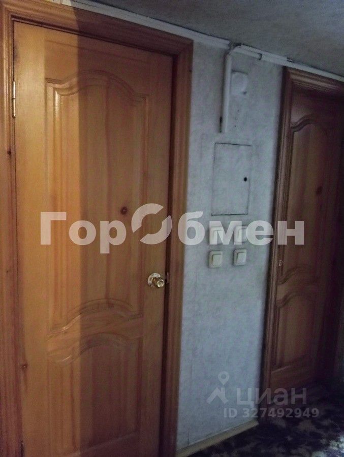 Продажа 4-комн квартиры на вторичном рынке улица Бочкова, 5