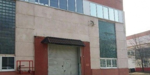 Склад Химиков