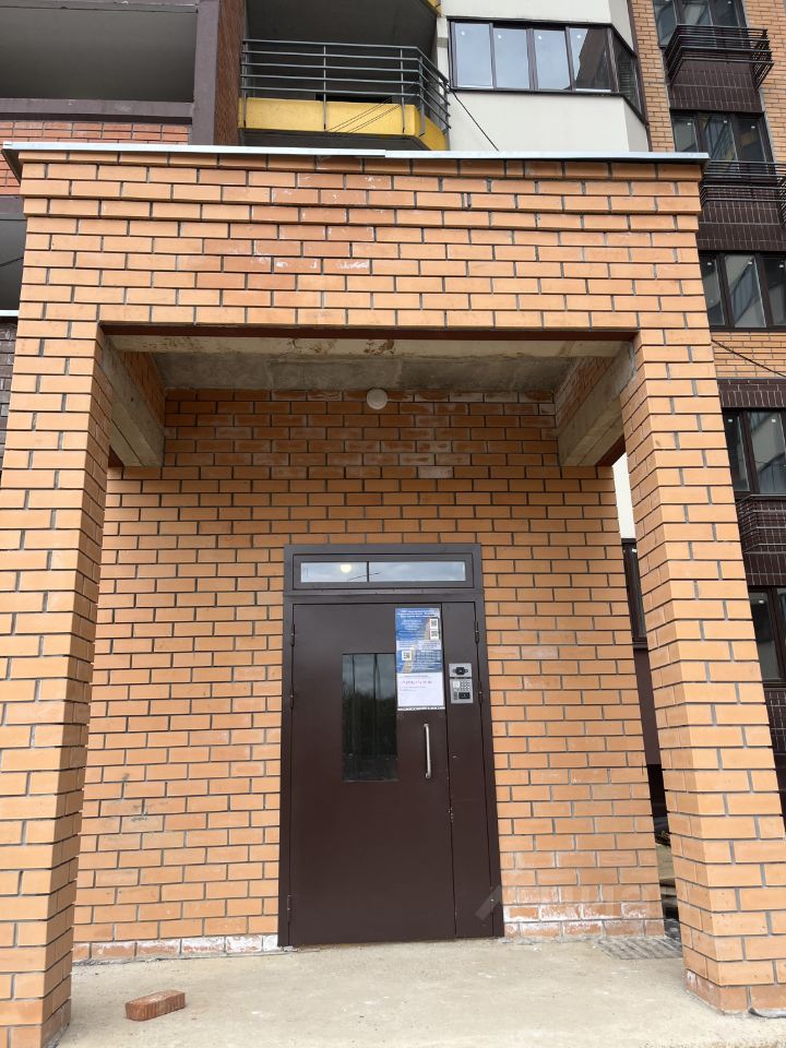 Продажа 1-комн квартиры на вторичном рынке Востряково мкр, улица Ледовская, 30