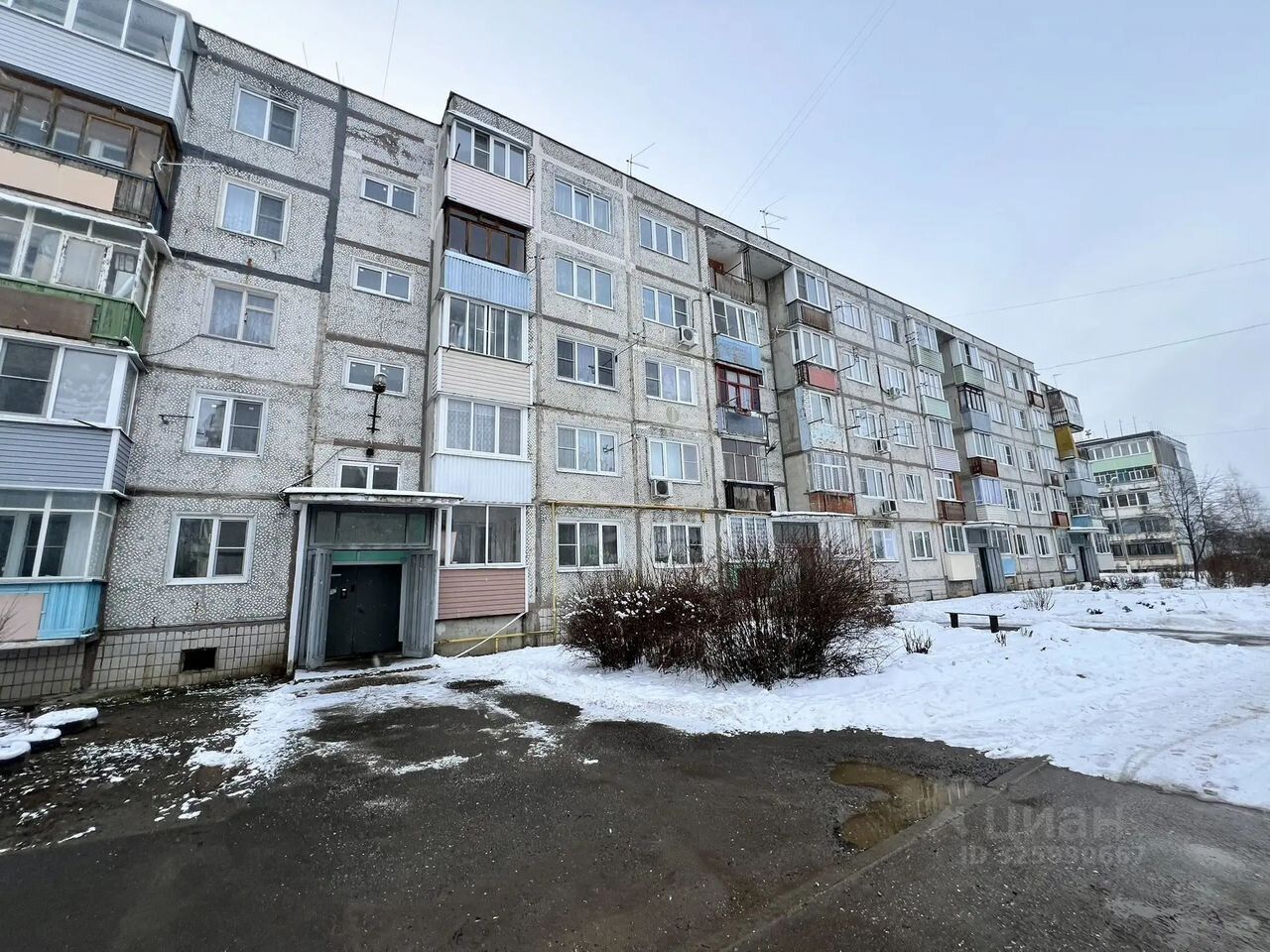 Продажа 1-комн квартиры на вторичном рынке Павловский Посад, улица Ново-Мишутинская, 9