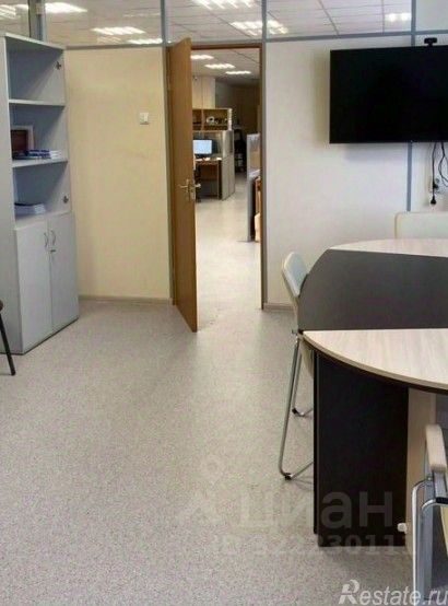 Аренда офиса Афонская улица,  д. 2