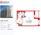 Продать Квартиры в новостройке проспект Большой Смоленский   