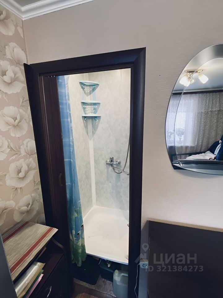 Продажа 1-комн квартиры на вторичном рынке Южный мкр, улица Ленина,  д. 25А