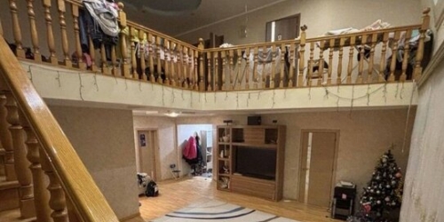 6-комн квартира Южнобутовская улица,  д. 69