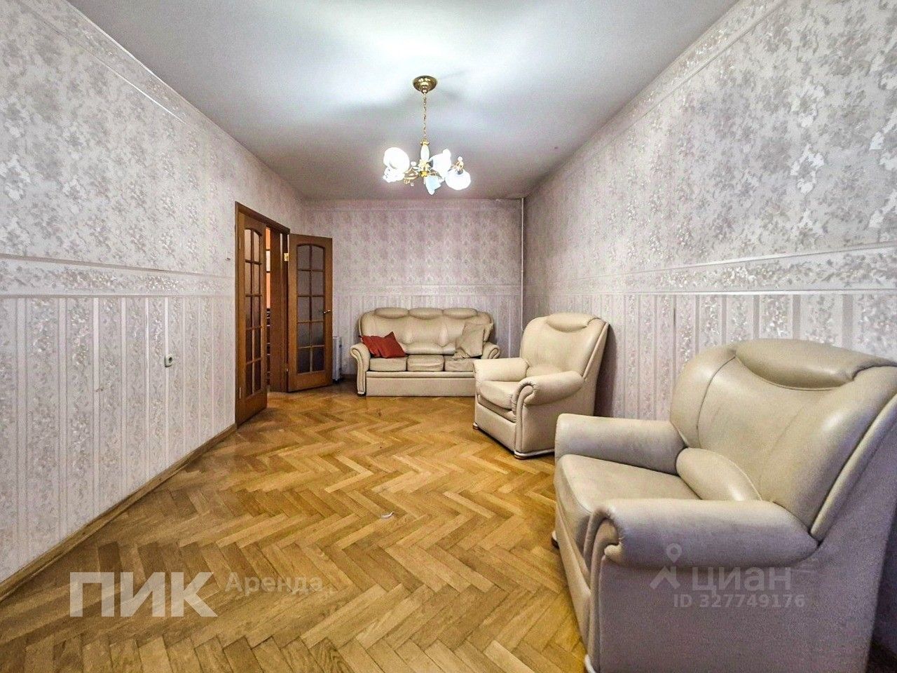 Аренда 4-комн квартиры на вторичном рынке улица Верхние Поля, 36К2