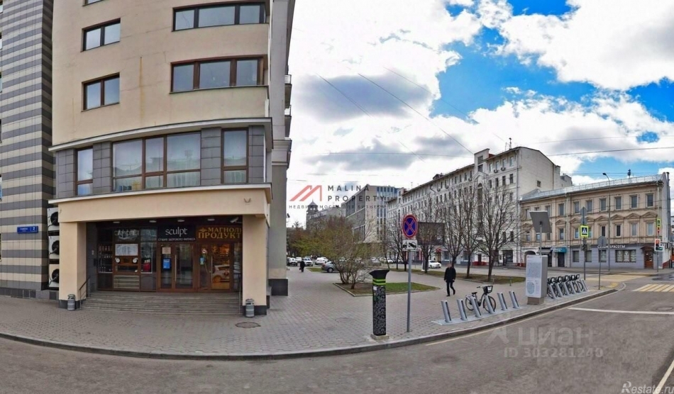Продажа торгового помещения улица Гашека,  д. 2 с1