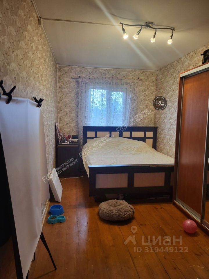 Продажа дома д. Костуя, улица Центральная, 23