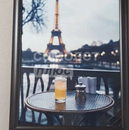 Продажа 1-комн квартиры на вторичном рынке ул Яснополянская,  д. 3,  к. 2