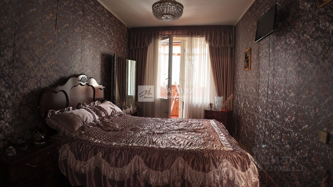 Продажа 3-комн квартиры на вторичном рынке улица Маршала Катукова, 20К2