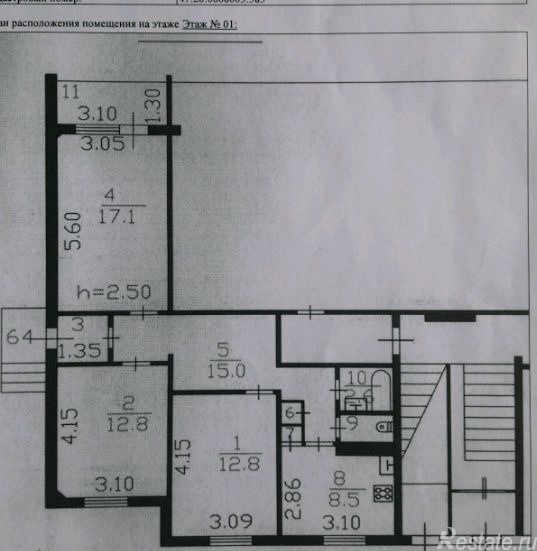 Продажа 3-комн квартиры на вторичном рынке г. Тосно, ул. Станиславского,  д. 14