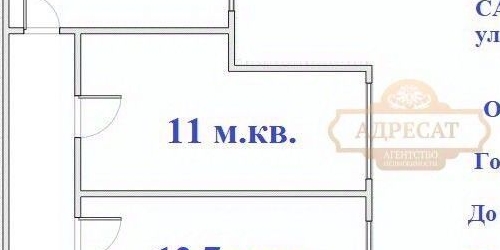 2-комн квартира Гатчинская улица, 7