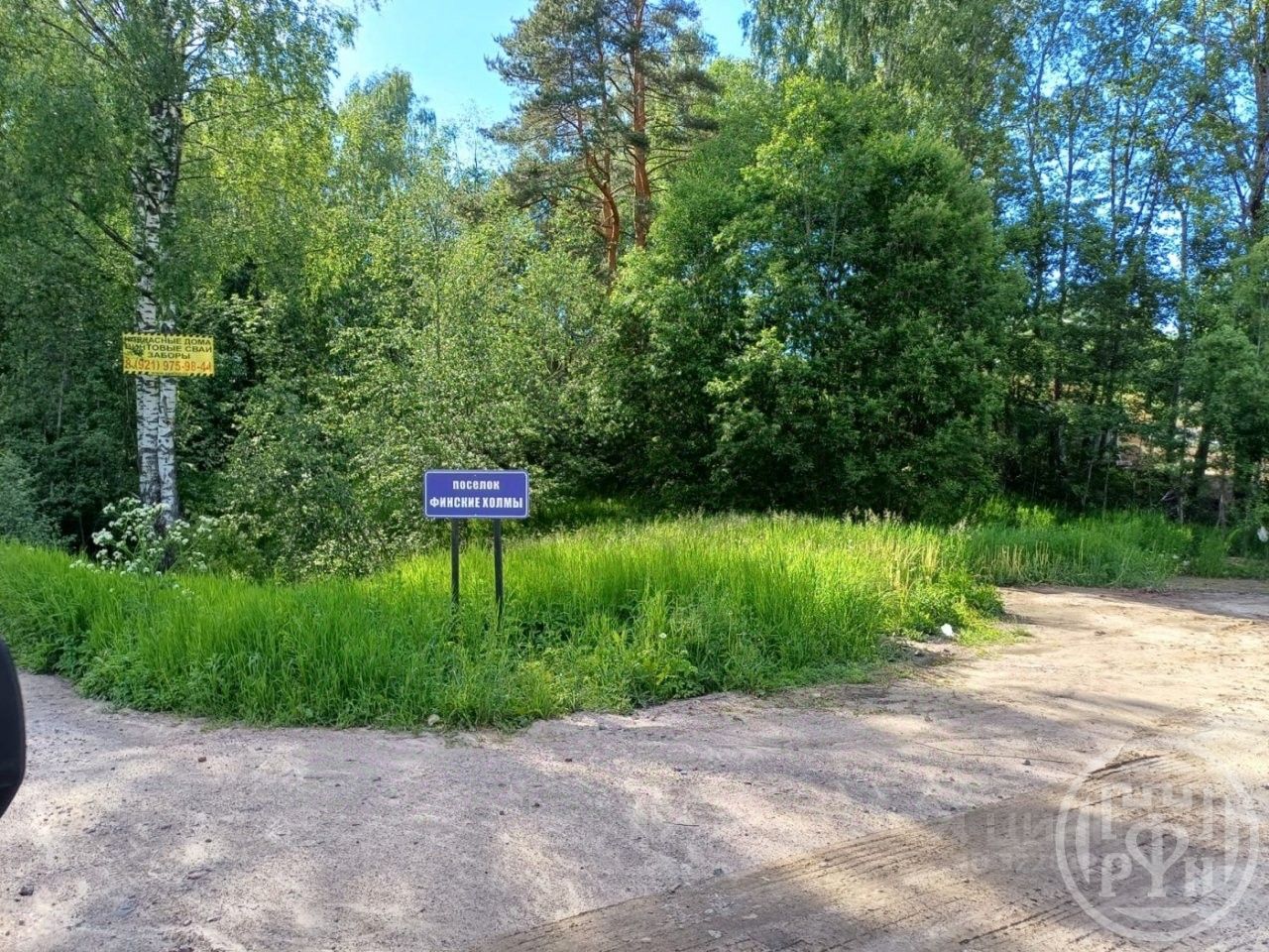 Продажа земли Финские Холмы ДНП, проезд 3-й, 16