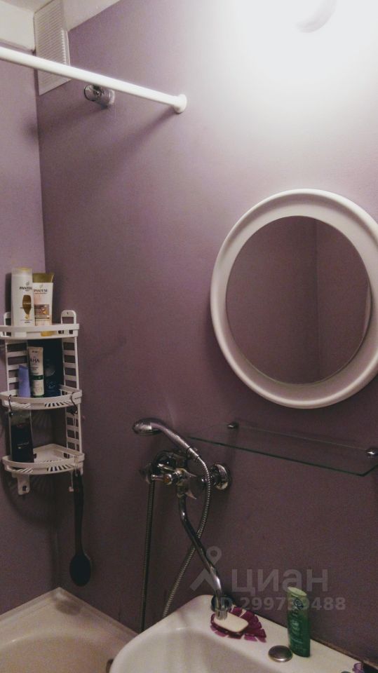 Продажа 1-комн квартиры на вторичном рынке пос. Шушары, Ленсоветовский тер., 29