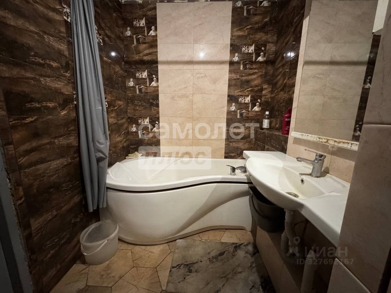 Продажа 1-комн квартиры на вторичном рынке Старая Купавна, улица Кирова, 21