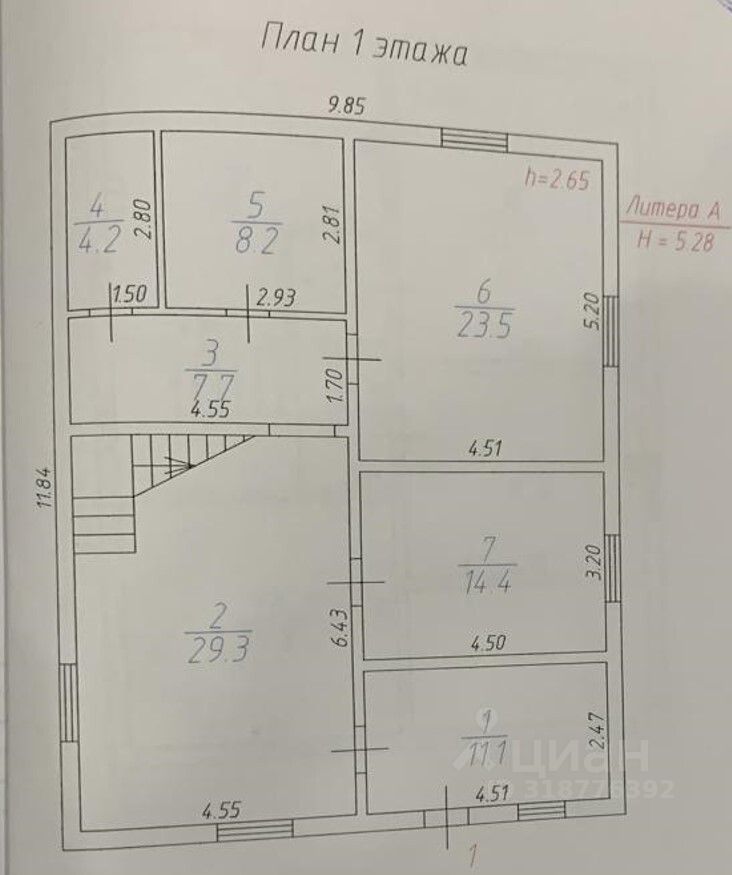 Продажа дома д. Трудовик, улица Объездная, 13