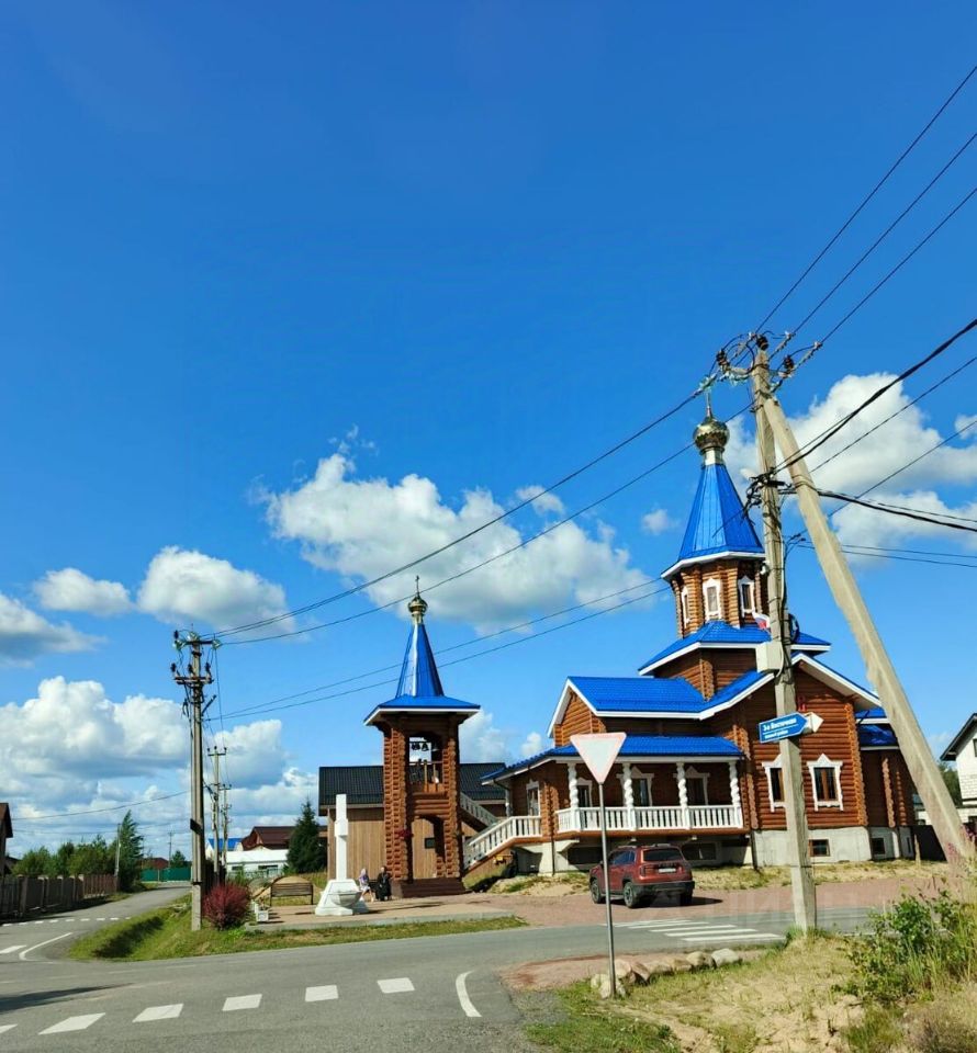 Продажа земли Бриллиант кп, улица 4-я Южная, 6