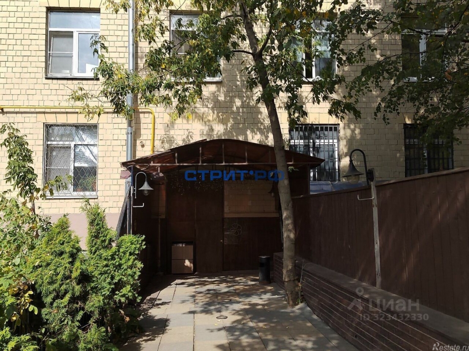 Аренда ПСН Волоколамское ш